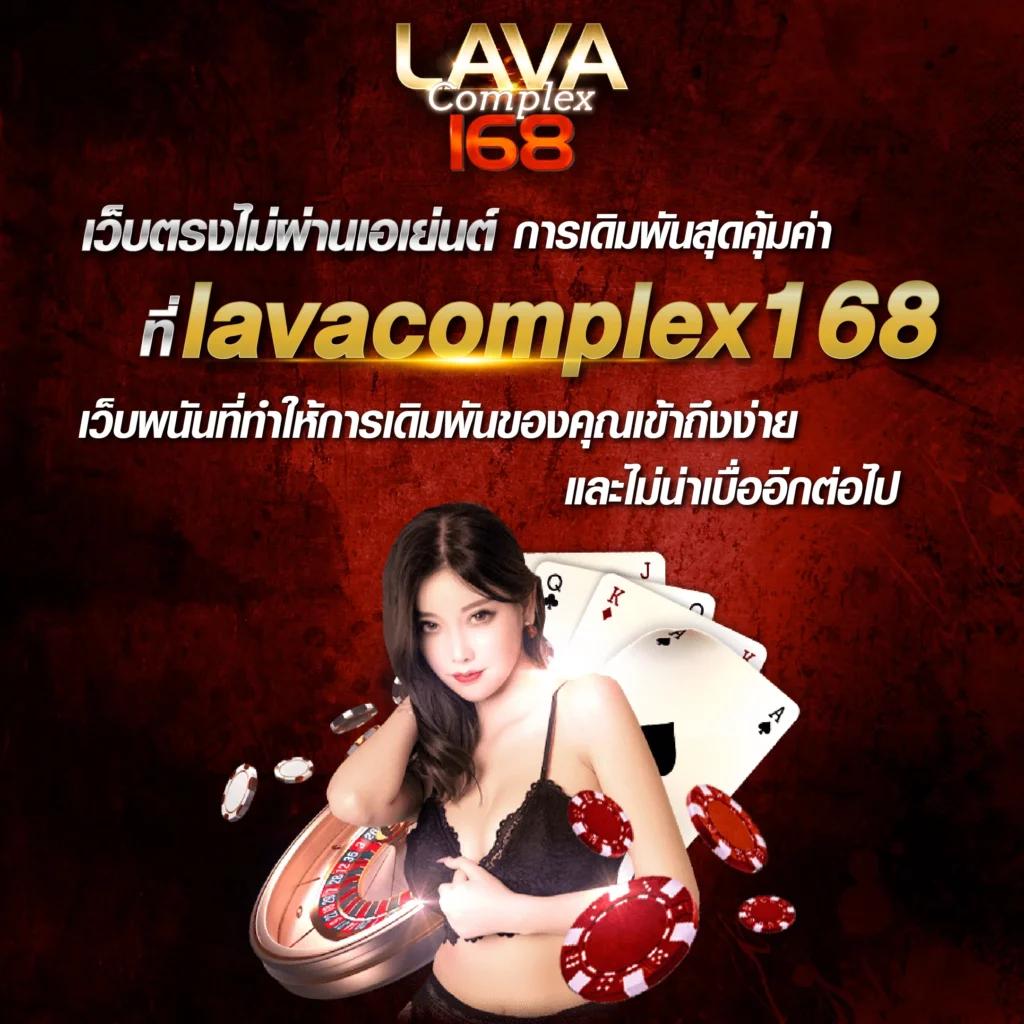 บอล วัน นี้ สด 888 พนันครบวงจร ฝากถอนโอนไว ระบบเสถียร พร้อมโบนัสล่าสุด