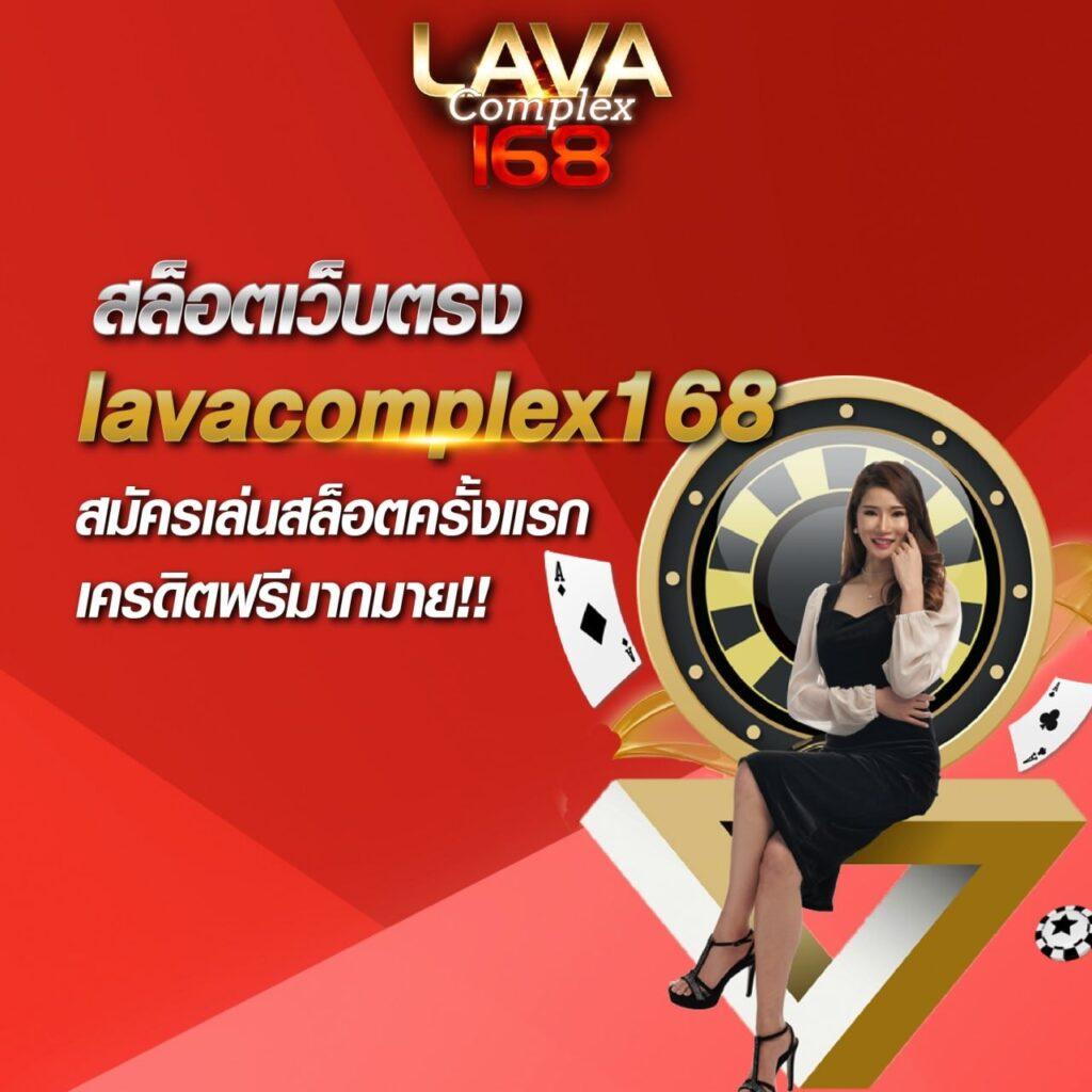 บอลบ้านผลบอล คาสิโนสด โบนัสฟรี แจกโปรเพียบ 2024
