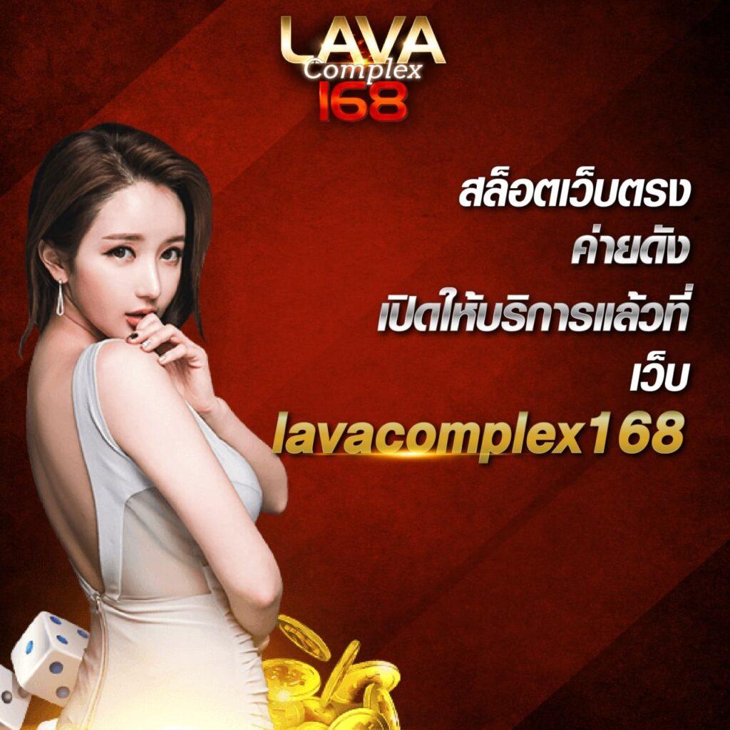 บอลพรุ่ง คาสิโนออนไลน์ครบวงจร ฝากถอนรวดเร็ว ปลอดภัยสูง