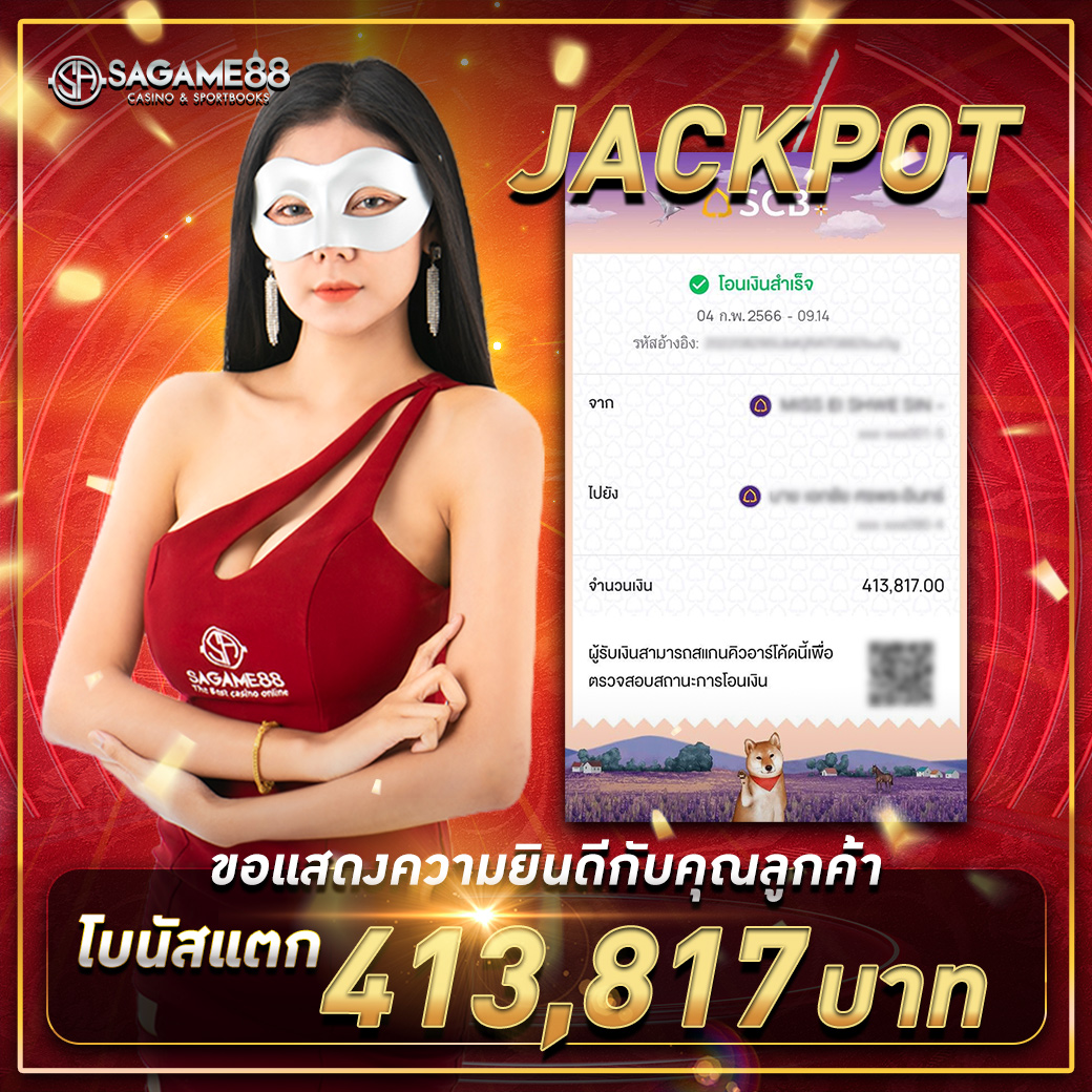 บอลย้อนหลังเมื่อคืนนี้ วิเคราะห์ผลสดครบทุกคู่ บอลเด็ดคุณภาพสูง