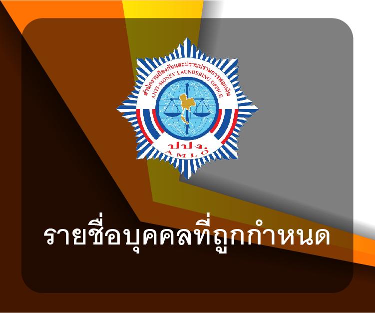 บอลวันนี้ Goal เว็บเดิมพันกีฬาอันดับหนึ่ง พร้อมโปรโมชั่นจัดเต็ม