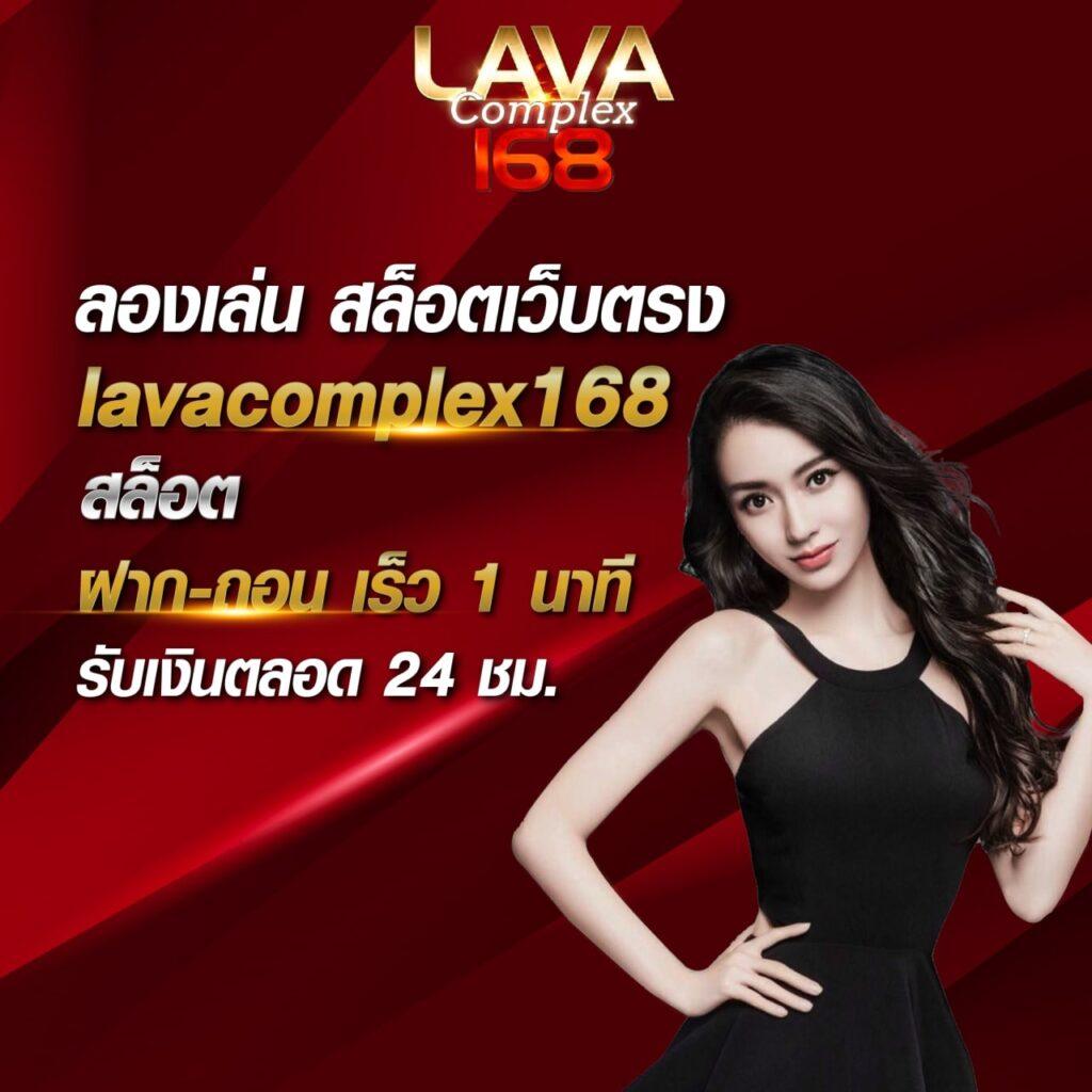 บอลวันนนี้ สล็อตแตกง่าย จ่ายจริง รีวิวเกมใหม่ล่าสุด