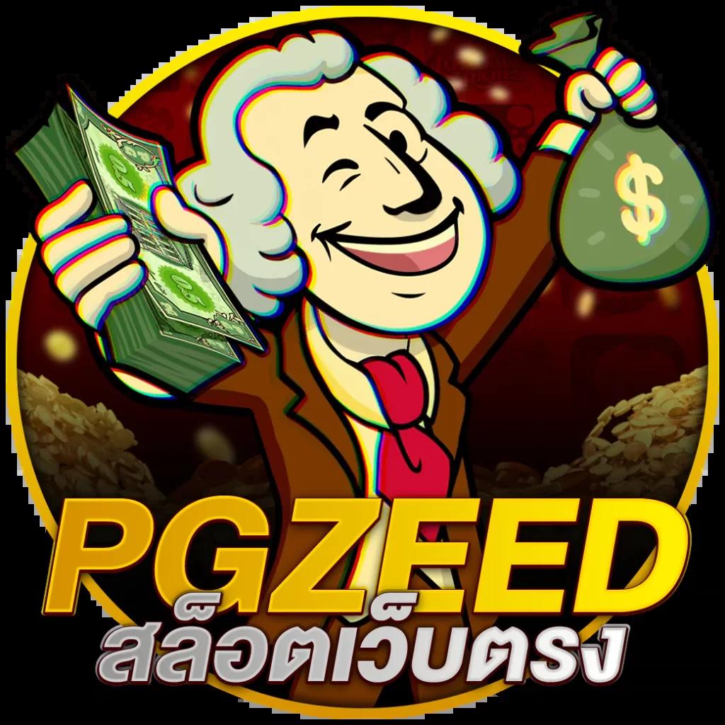 บอลวันนี้วันนี้ คาสิโนเว็บตรง ฝาก-ถอนไว พร้อมโปรโมชั่นสุดคุ้ม