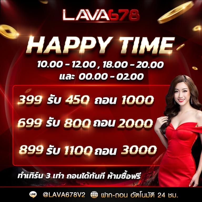 บอลสดคืนนี้ คาสิโนออนไลน์แนวใหม่ บอกต่อเกมดัง พร้อมโปรโมชั่นสุดฮิต