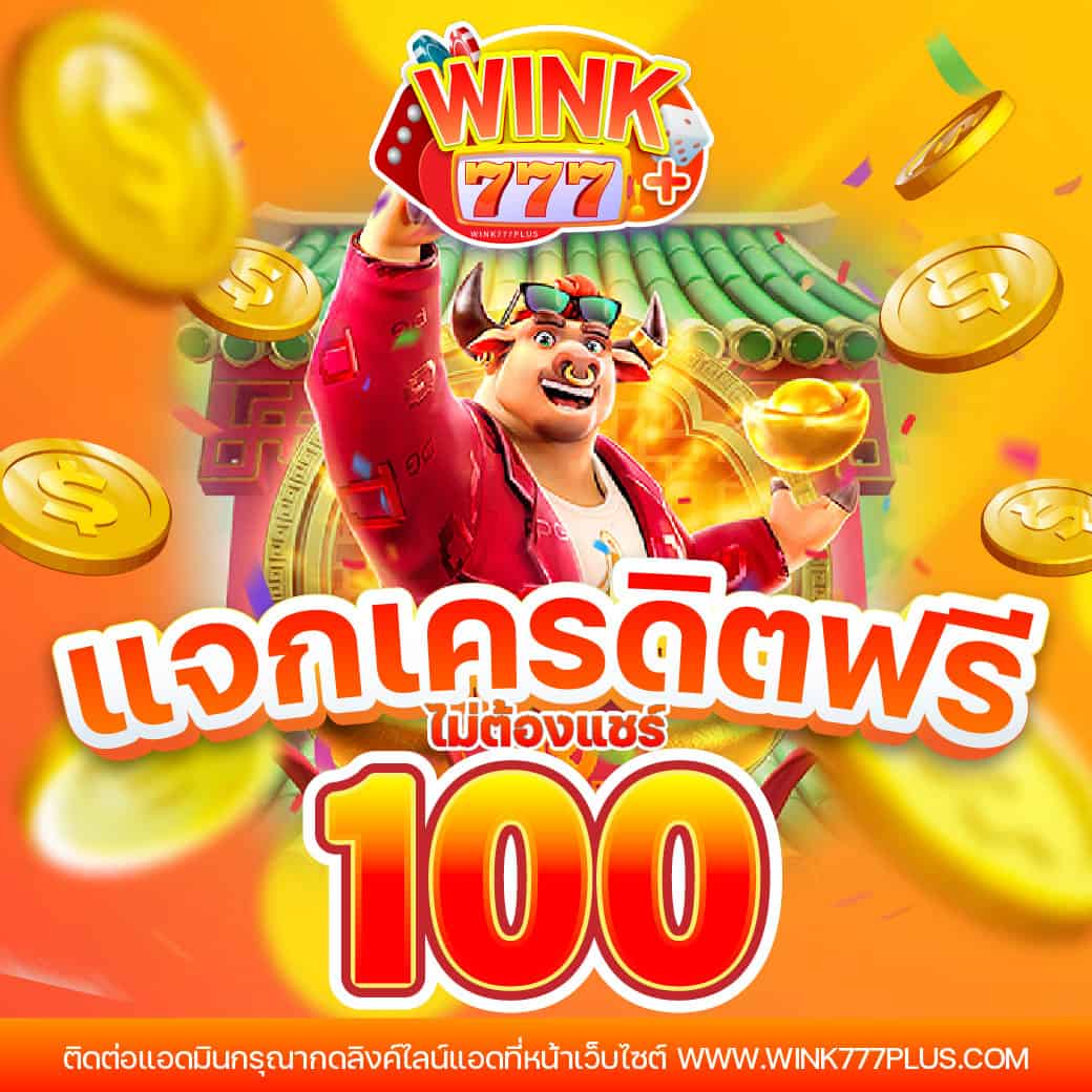 บาคาร่า สล็อต ฟุตบอล ออนไลน์ เว็บเดิมพันยอดนิยม เล่นง่าย จ่ายจริง
