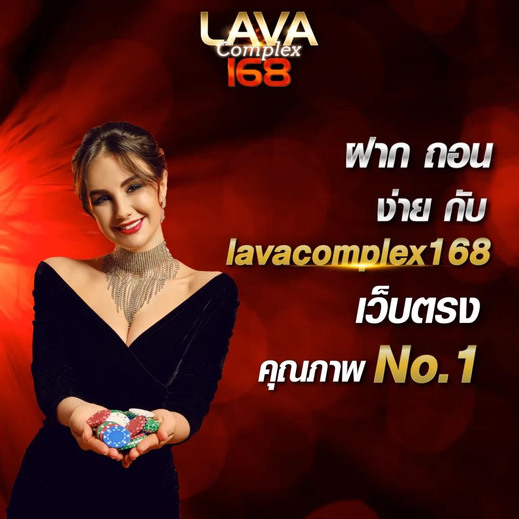 บ้านบอล วันนี้ คาสิโนสดพนันกีฬาออนไลน์ ระบบเสถียร ปลอดภัยสูง