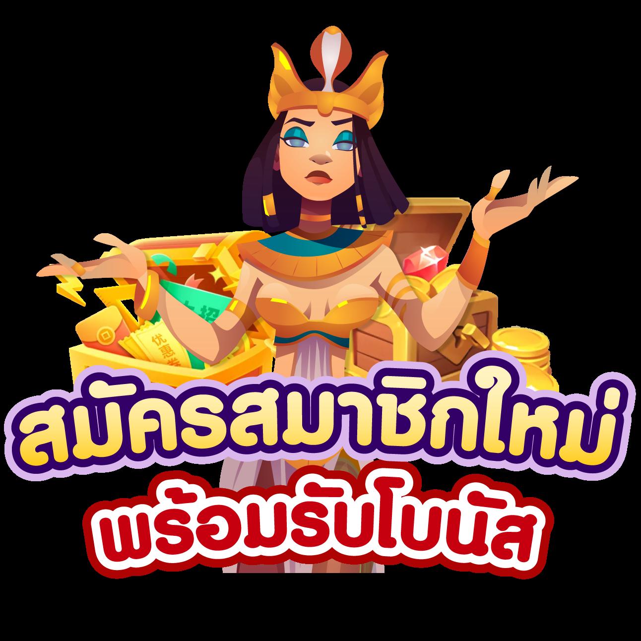 บ้านบอลgoal คาสิโนเว็บตรง เดิมพันกีฬาออนไลน์ยอดนิยม 2024