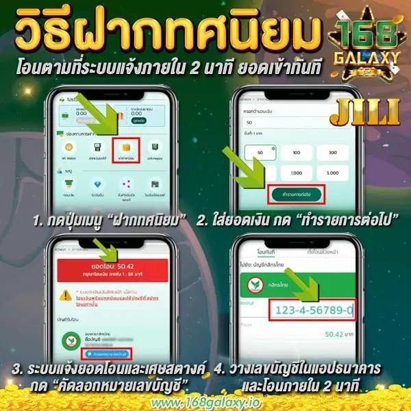 บ้านบอลไทยสด เว็บเดิมพันออนไลน์ครบวงจรรูปแบบใหม่ล่าสุด