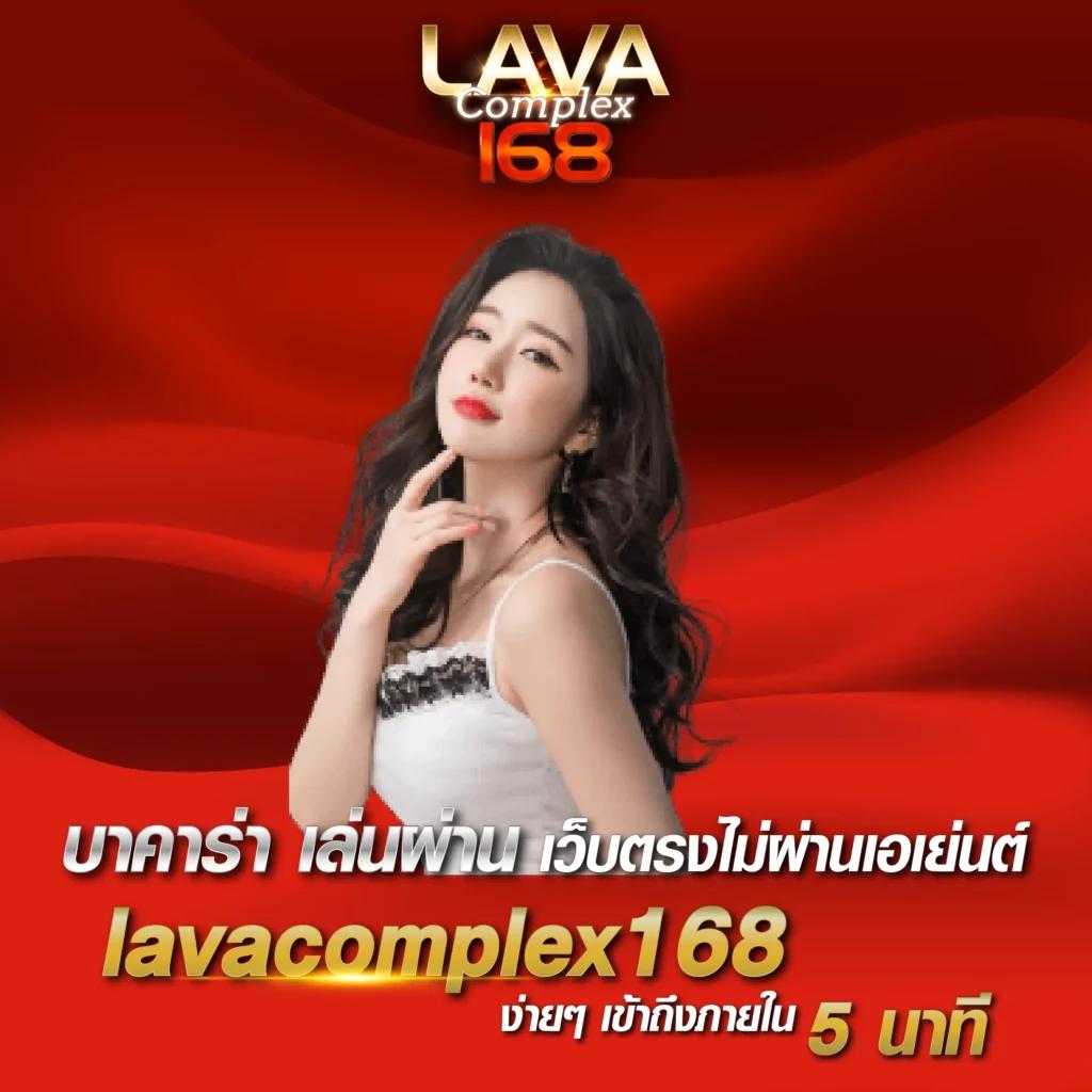 บ้านปลบอล สมัครสมาชิก รับโบนัสล่าสุด เดิมพันง่ายได้เงินจริง 2024