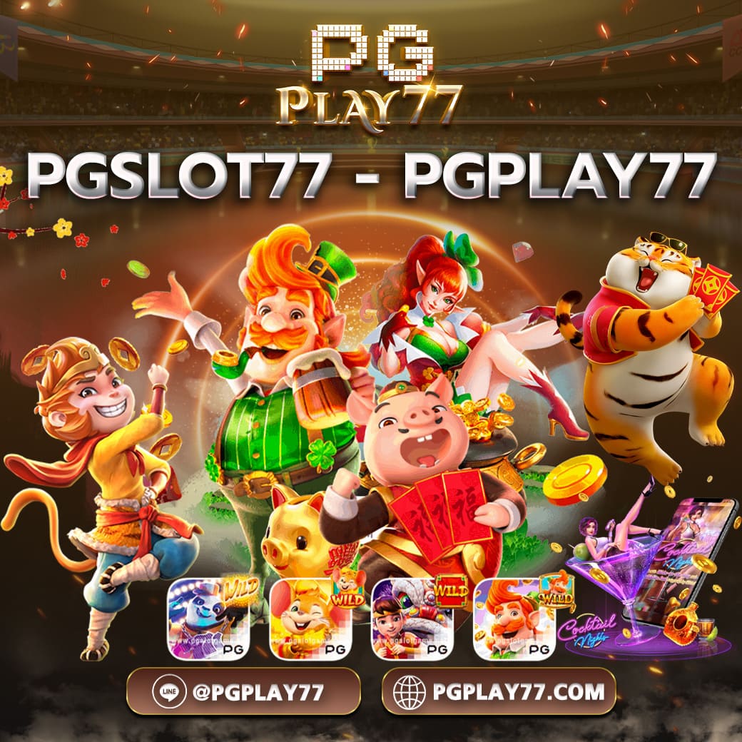 บ้านผบอล คาสิโนออนไลน์อันดับหนึ่ง มวยหวย เกมครบวงจรมั่นใจได้ ฝากถอนง่าย