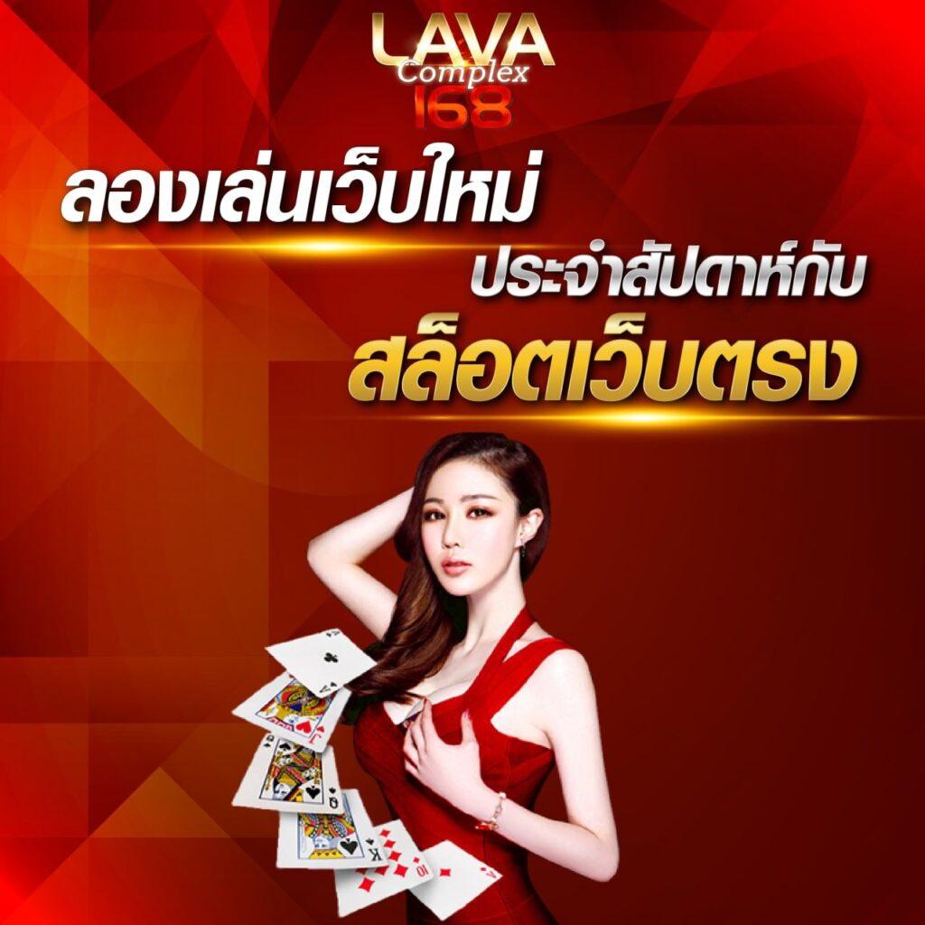 บ้านผลบอล ผลบอลเมื่อคืนนี้ สรุปผลทุกลีก ก่อนใครในไทย
