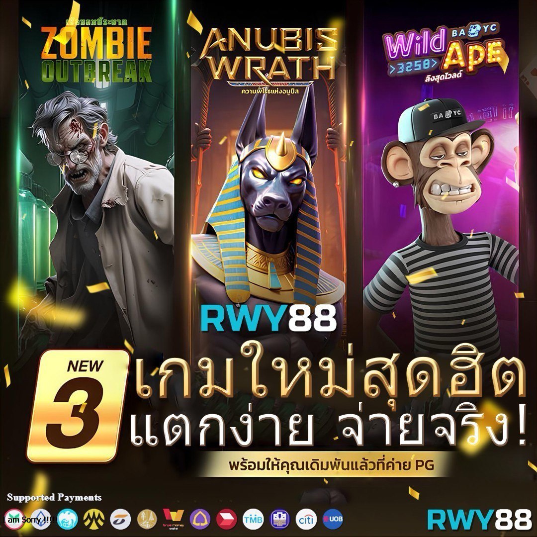 บ้านผลบอล วันนี้ อัปเดตตารางบอล ล่าสุด คู่เด็ดคืนนี้ครบทุกแมตช์