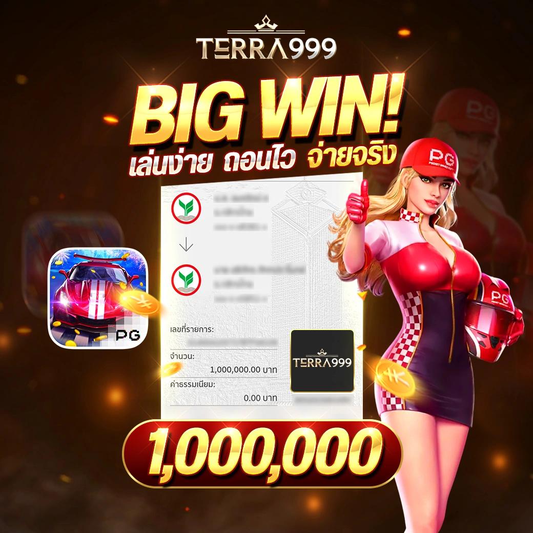 บ้านผลบอลbaanpolball วิเคราะห์ผลแม่นยำทุกแมตช์ล่าสุด