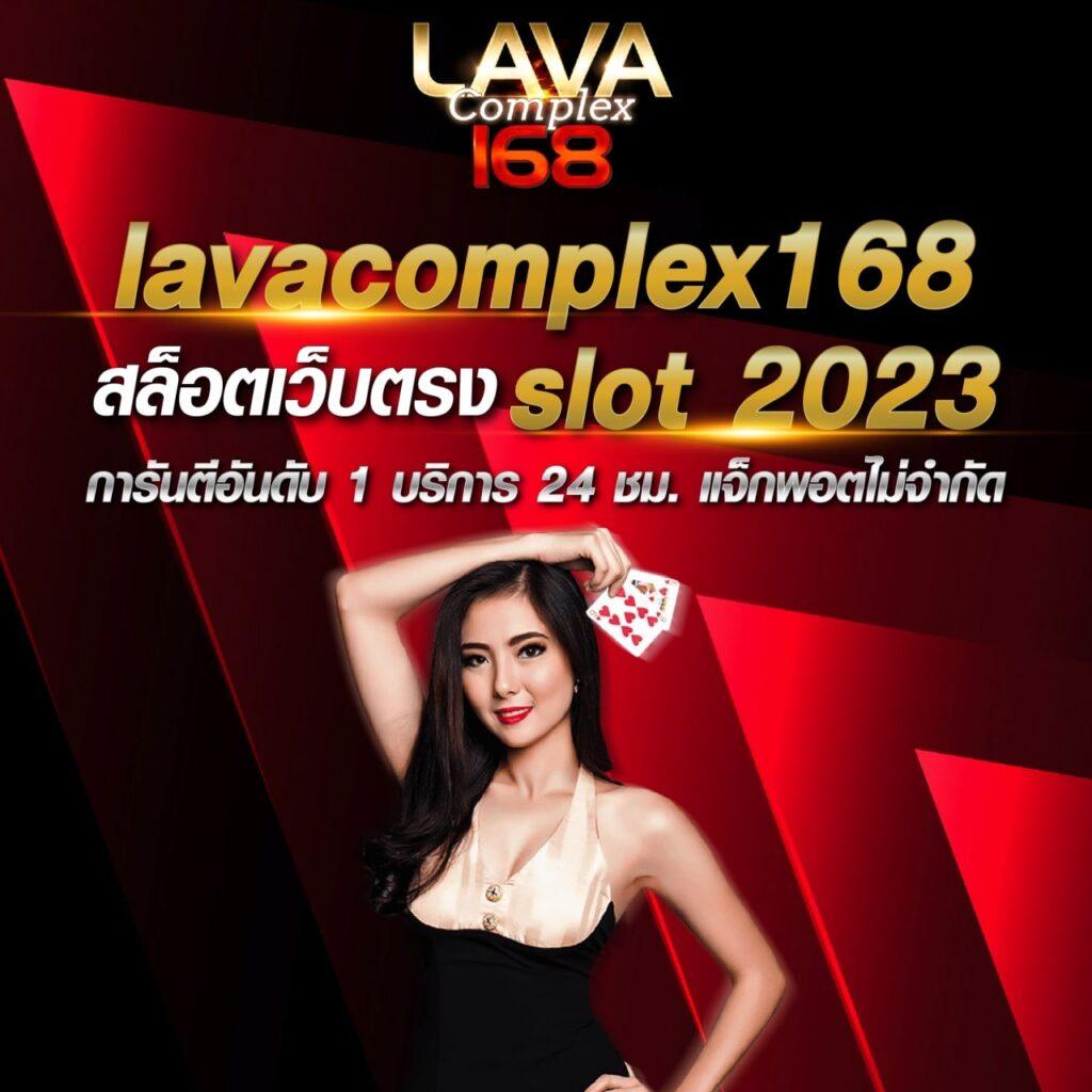บ้านผลบอลคืนนี้ รวมสถิติบอลล่าสุด เช็กผลแบบเรียลไทม์