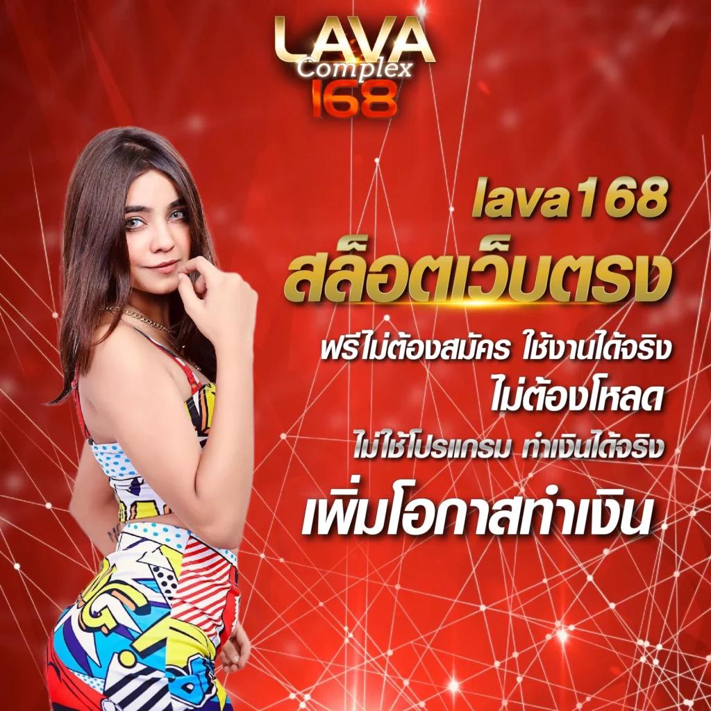 บ้านผลบอลตารางบอลวันนี้ อัพเดทตารางการแข่งขันบอลครบทุกลีก