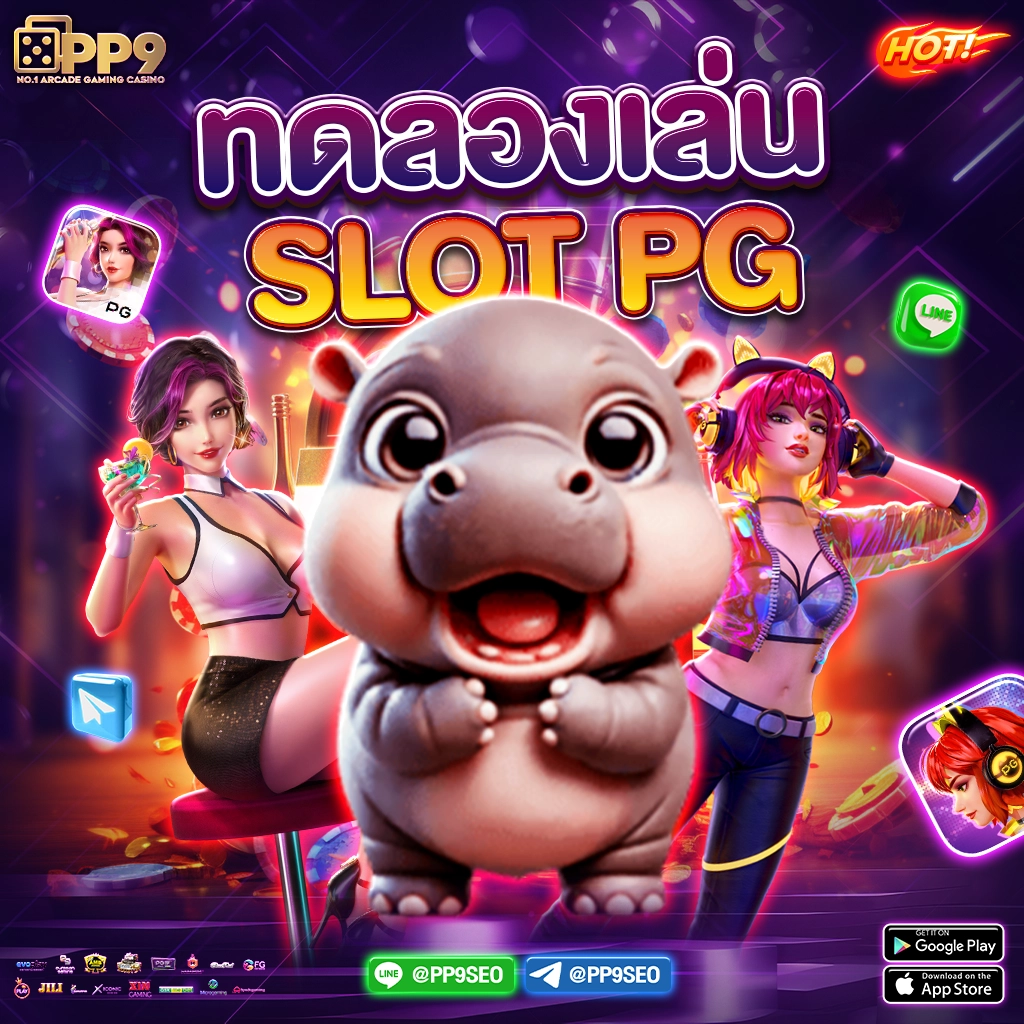 บ้านผลบอลล่าสุด เดิมพันง่าย ระบบทันสมัย บริการครบวงจร