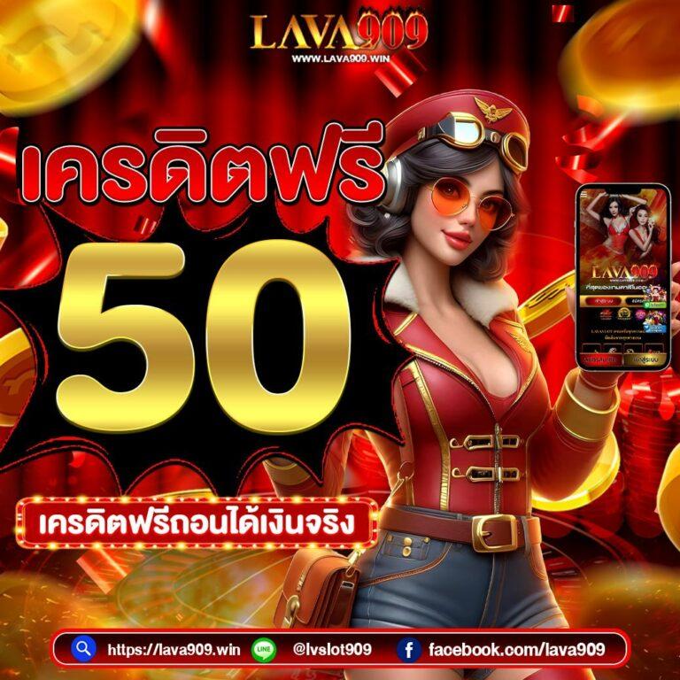 ผล บอล สด thscore mobi อัปเดตทันใจทุกคู่ทุกแมตช์ 2024