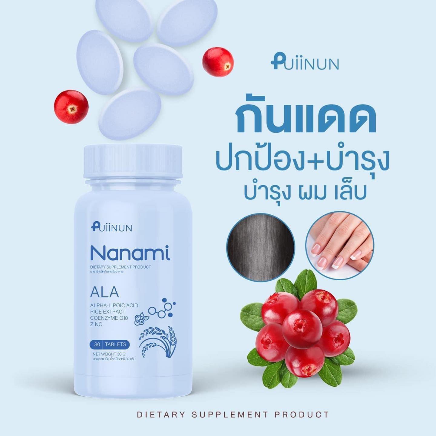 ผล บอล สด ภาษา ไทย คาสิโนออนไลน์ยอดนิยม พร้อมโปรแรงปี 2024