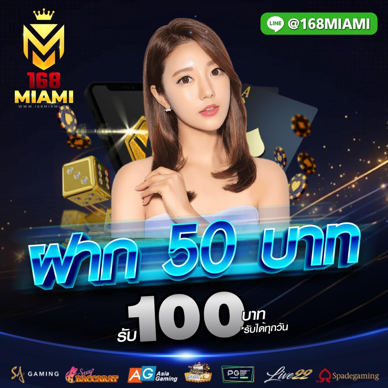 ผลคะแนนบอล อัปเดตสด คาสิโนออนไลน์ครบทุกเกมทันสมัยสุด 