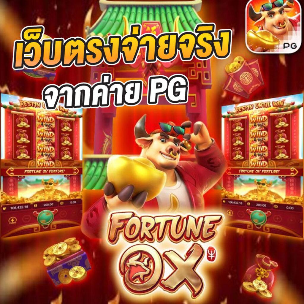 ผลคะแนนฟุตบอลสด อัปเดตแมตช์ล่าสุดแบบเรียลไทม์ 2024