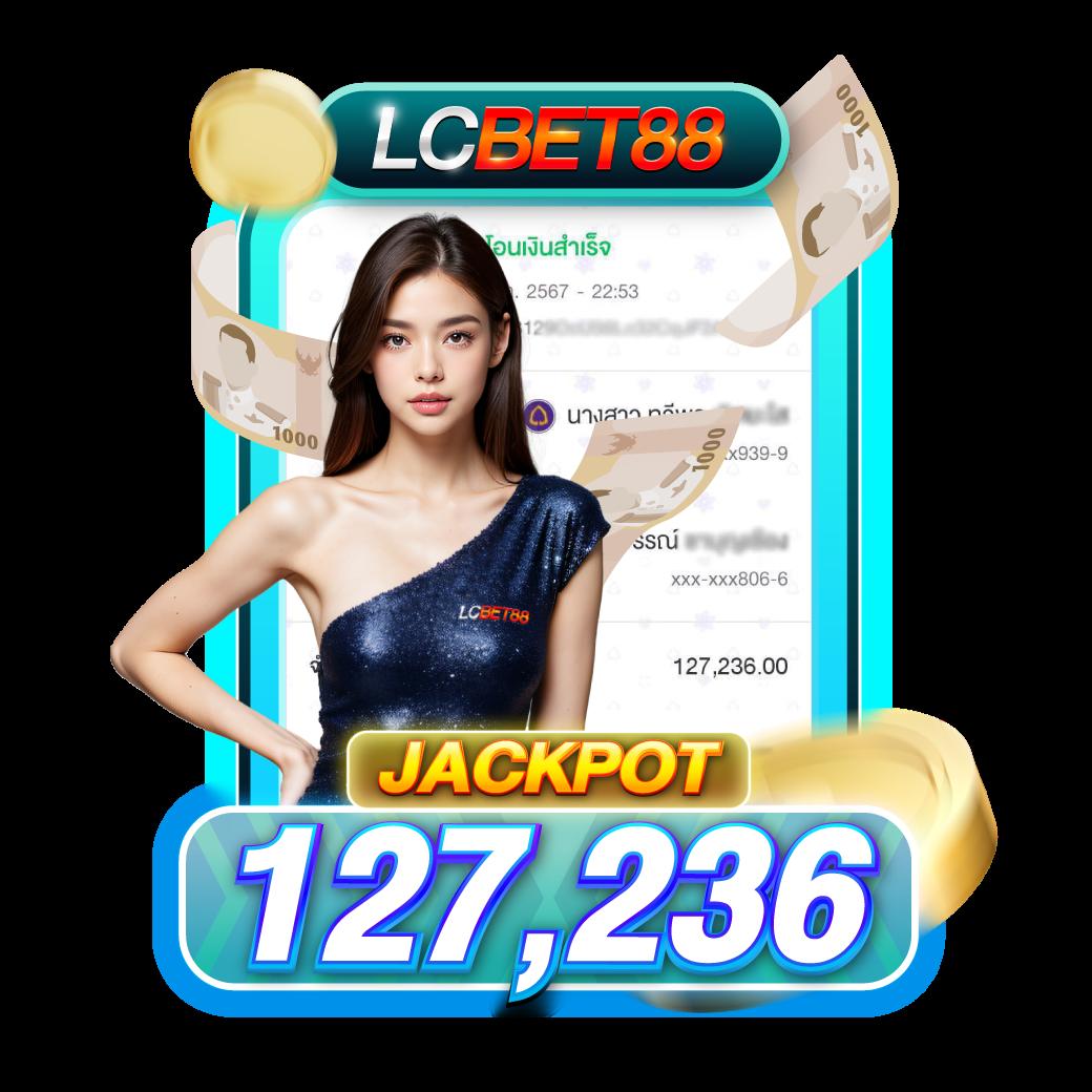 ผลบอล1 เว็บตรง ทางเข้ายอดนิยม จ่ายจริงทุกบิล