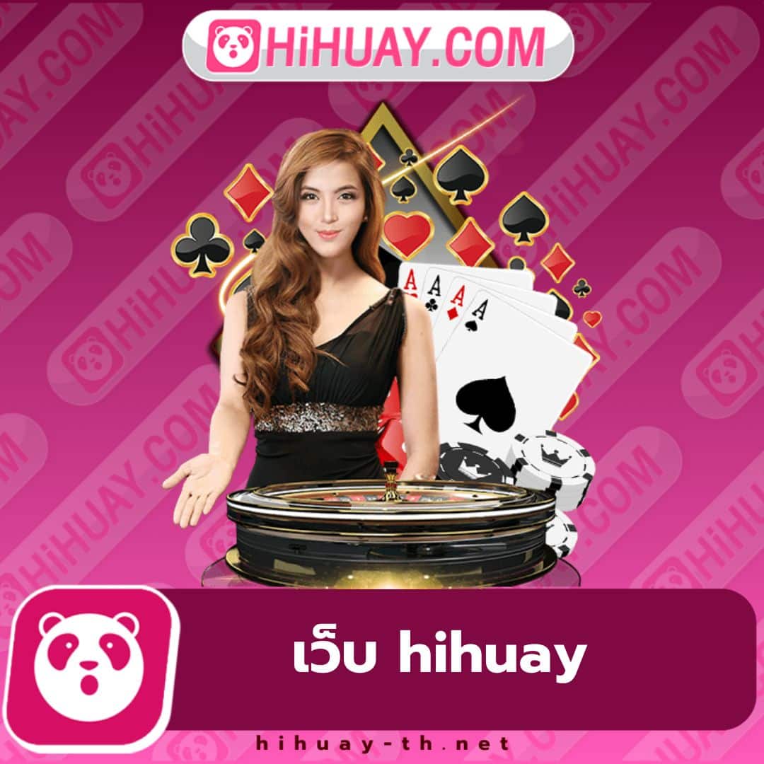 ผลบอล7m888 เว็บตรงเดิมพันไม่ผ่านเอเย่นต์ ครบเครื่องเกมพนันยุคใหม่
