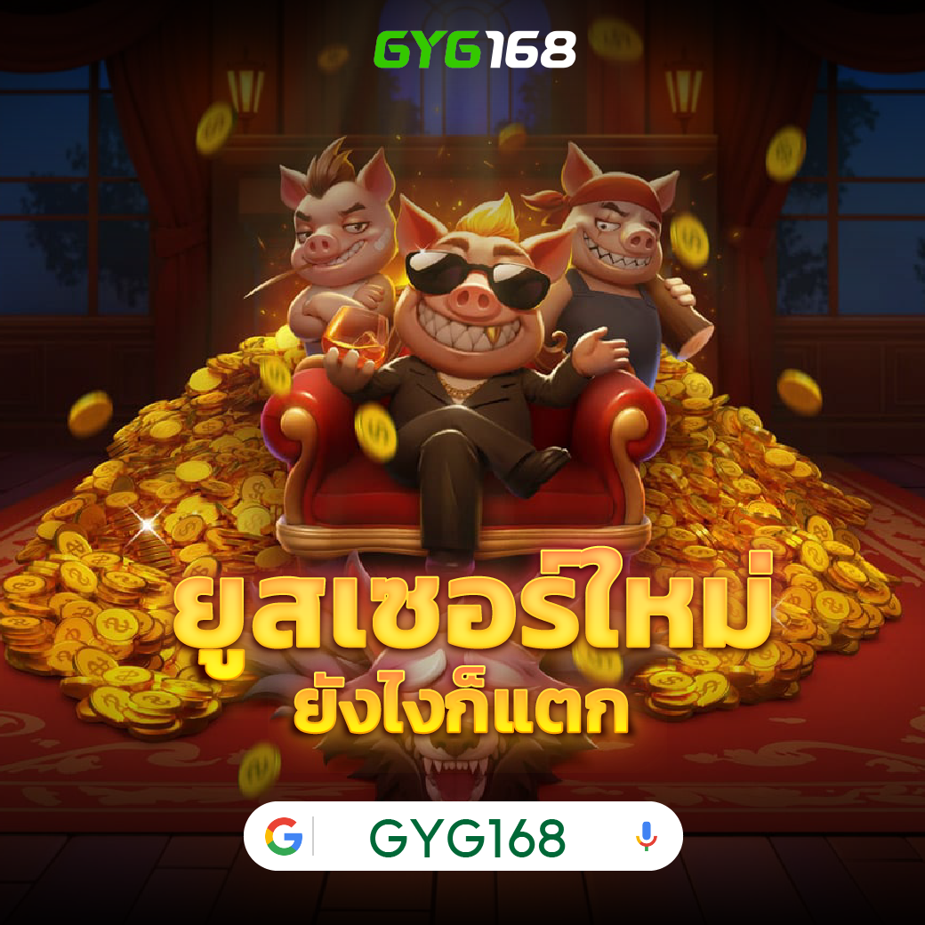 ผลบอล 888 livescore ล่าสุด อัปเดตเร็ว ผลการแข่งขันทุกลีก