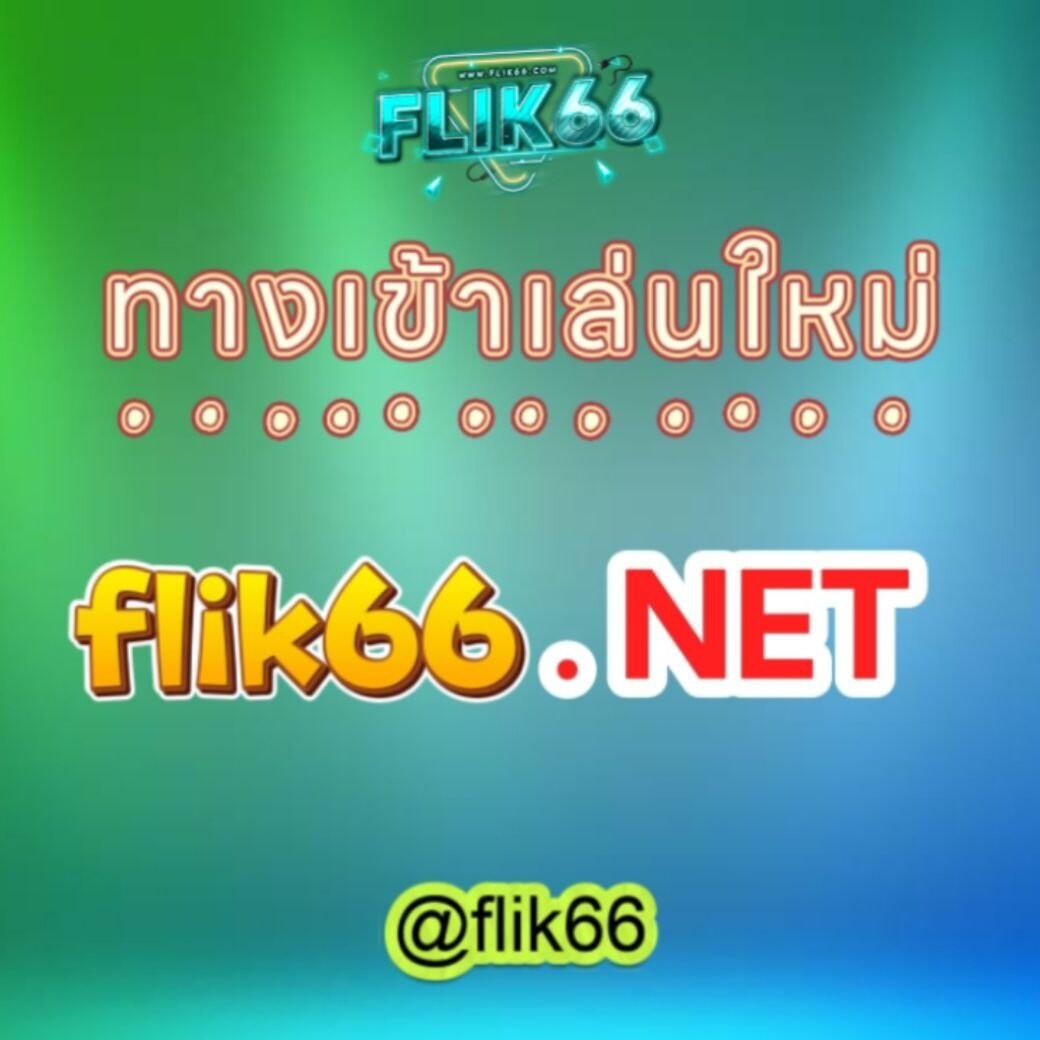 ผลบอล go คาสิโนออนไลน์ครบวงจร เดิมพันง่ายได้เงินจริง 2024