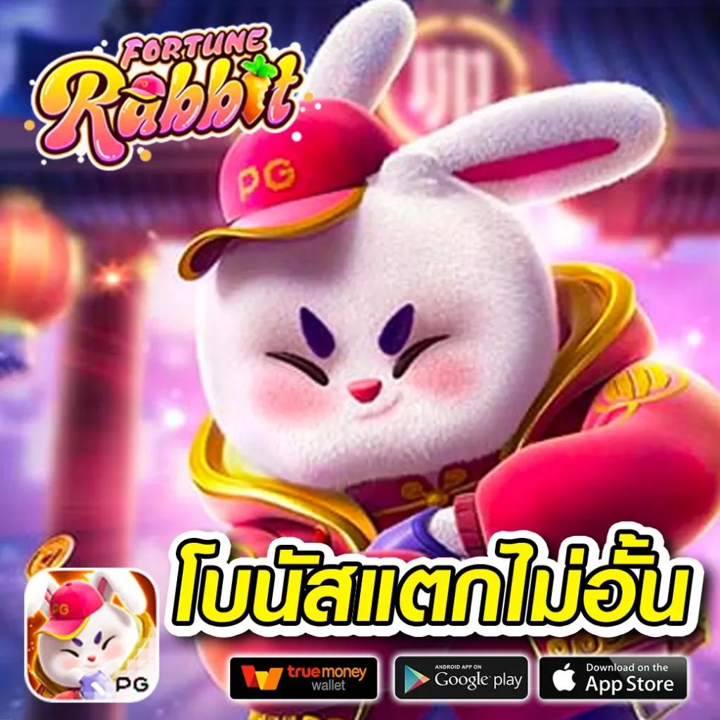 ผลบอล goal เว็บพนันครบวงจร อันดับ 1 รองรับทุกระบบมือถือ