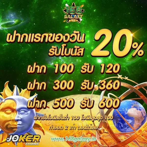 ผลบอล เมื่อคืน วิเคราะห์ผลบอลสด ครบถ้วนทุกแมตซ์