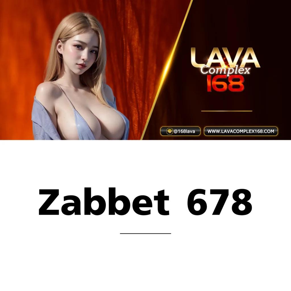 ผลบอลlivescore อัปเดตสดใหม่ สถิติครบทุกลีกดัง 24 ชม.