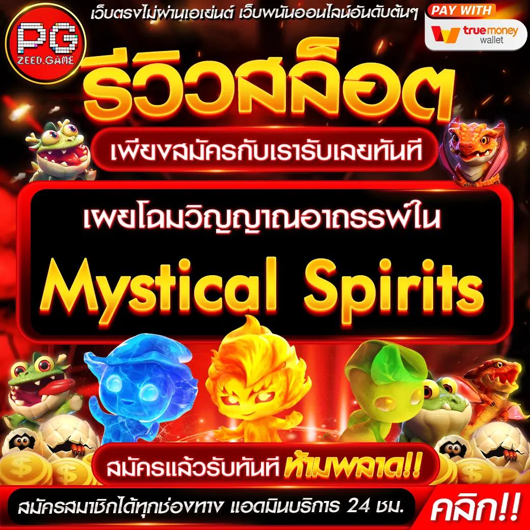 ผลบอลthscore vip ตรวจลิงก์สดและอัปเดตผลแบบเรียลไทม์ทั้งหมด