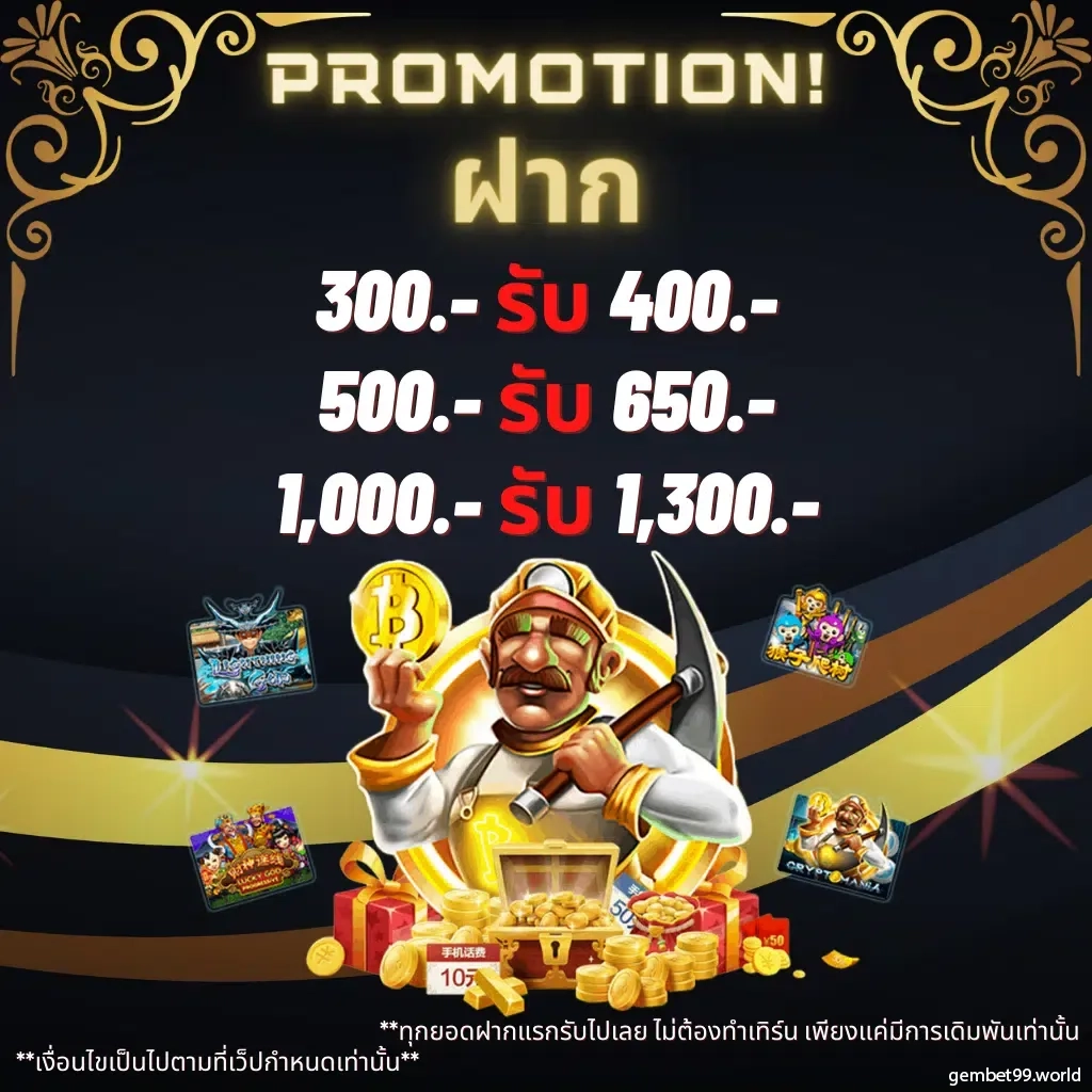 ผลบอลคืนนี้ล่าสุด รวมข้อมูลแม่นยำ อัปเดตทุกแมตช์แบบเรียลไทม์