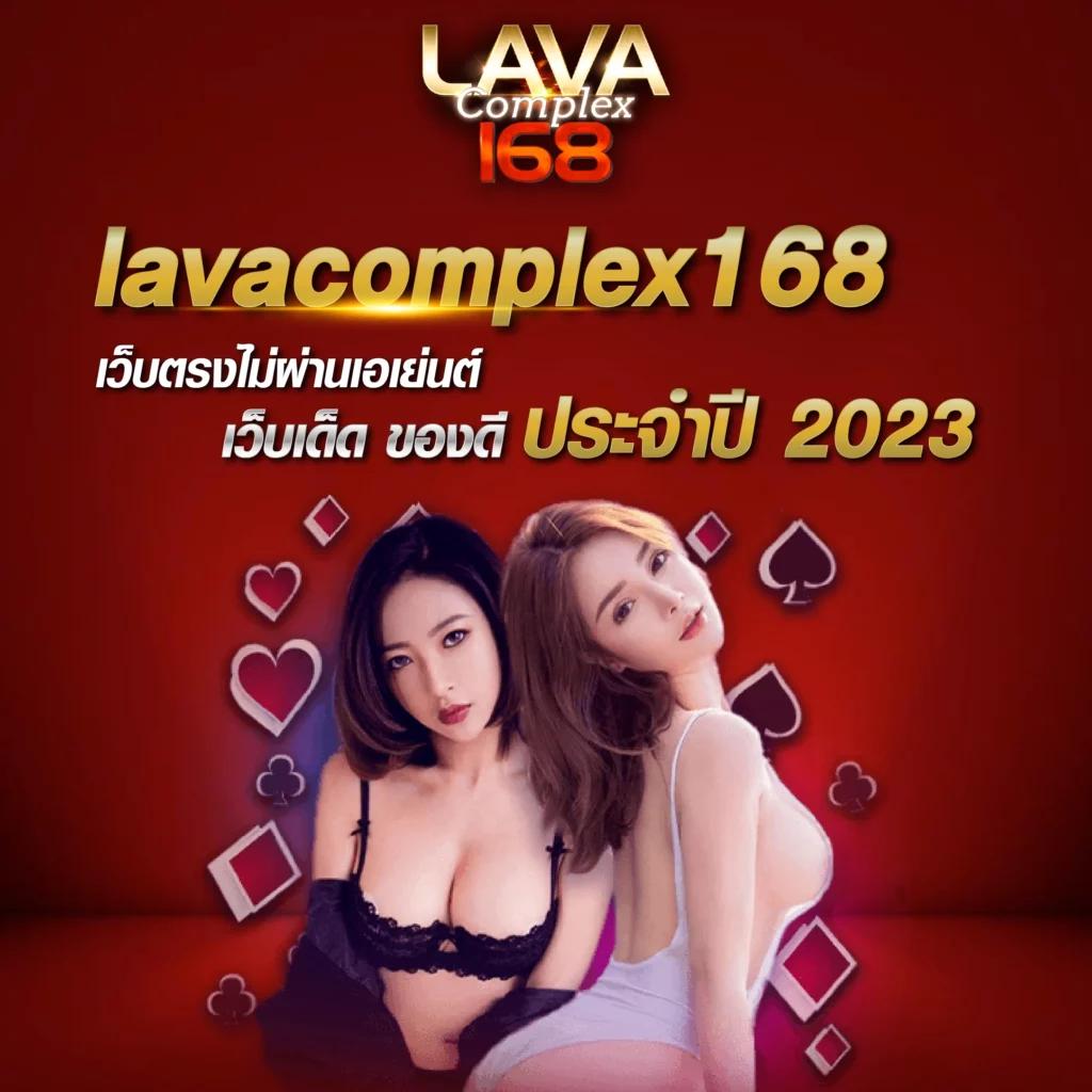 ผลบอลตอง 8 เว็บรวมเกมคาสิโนสดและเดิมพันออนไลน์ครบวงจร