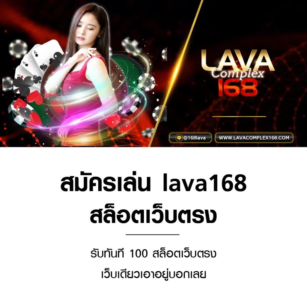 ผลบอลบ้านบอล อัปเดตผลบอลสดแม่นยำ รวดเร็ว ทันใจ