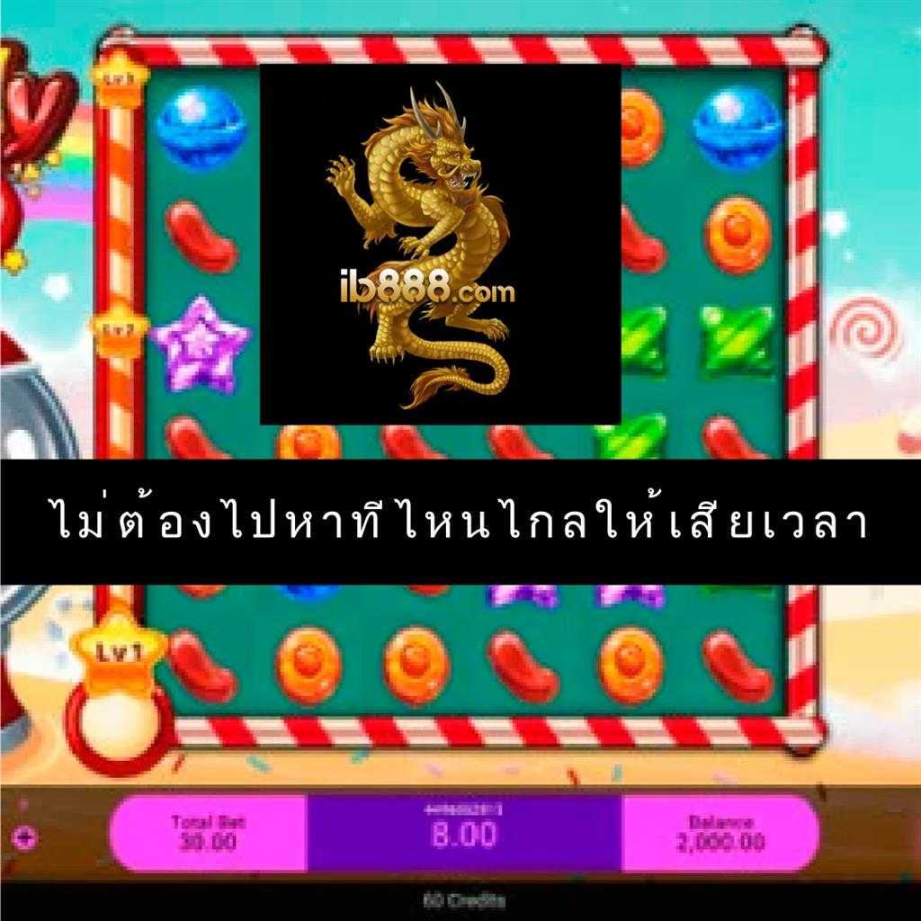 ผลบอลผลบอล คาสิโนออนไลน์ครบวงจร โบนัสแตกง่าย อัตราจ่ายสูง