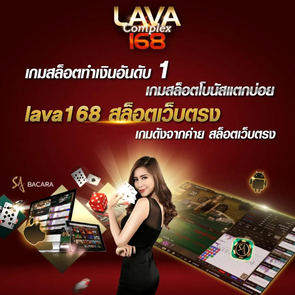 ผลบอลพรีเมียร์นัดล่าสุด อัปเดตผลบอลสดวันนี้ครบทุกคู่