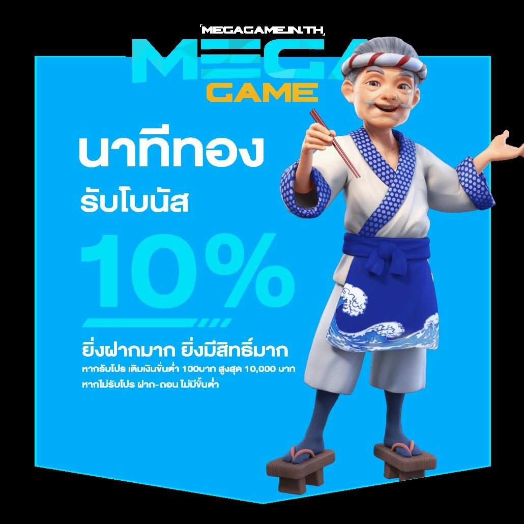 ผลบอลพรีเมียร์ลีกวันนี้ อัปเดตเร็วที่สุด เดิมพันง่ายได้เงินจริง