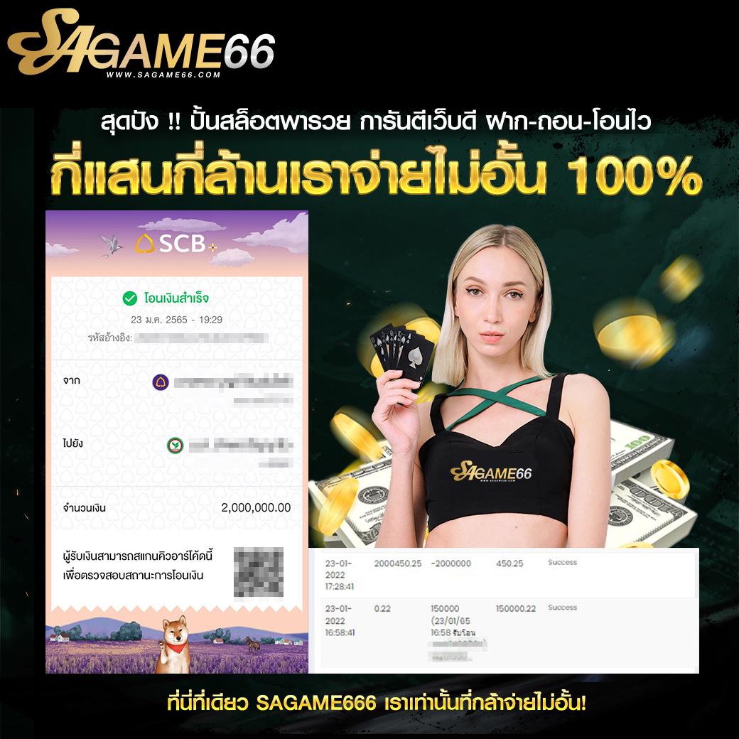 ผลบอลพรีเมียร์ลีกสด อัพเดตตรงทุกแมตช์ 2024 ถ่ายทอดสดฟรี