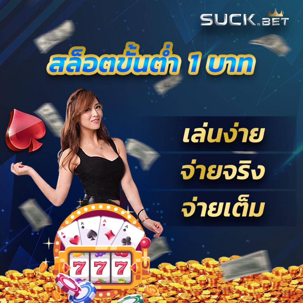 ผลบอลพรีเมียร์ลีกอังกฤษเมื่อคืน อัปเดตผลสดใหม่ทุกคู่ครบทุกแมตช์