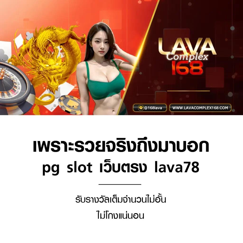 ผลบอลมีราคา เว็บคาสิโนออนไลน์เดิมพันบอลครบวงจรอันดับหนึ่ง