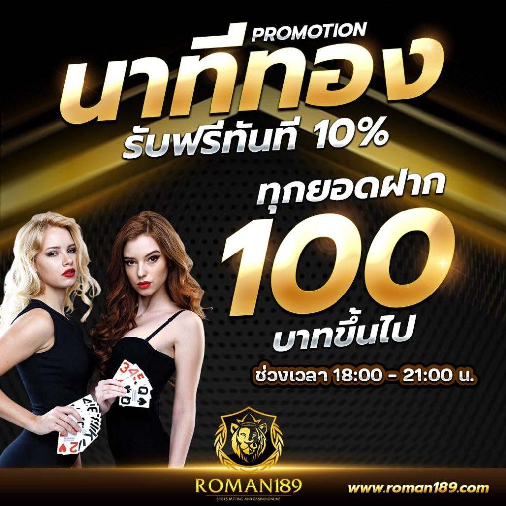 ผลบอลล่าสุดวันนี้ อัปเดตข่าวสารเดิมพันกีฬาออนไลน์ใหม่ครบวงจร