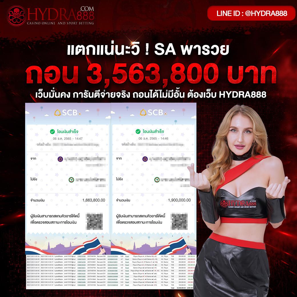 ผลบอลวันนี้ ทุกลีก วิเคราะห์บอลแม่นยำ อันดับคะแนนอัปเดตล่าสุด