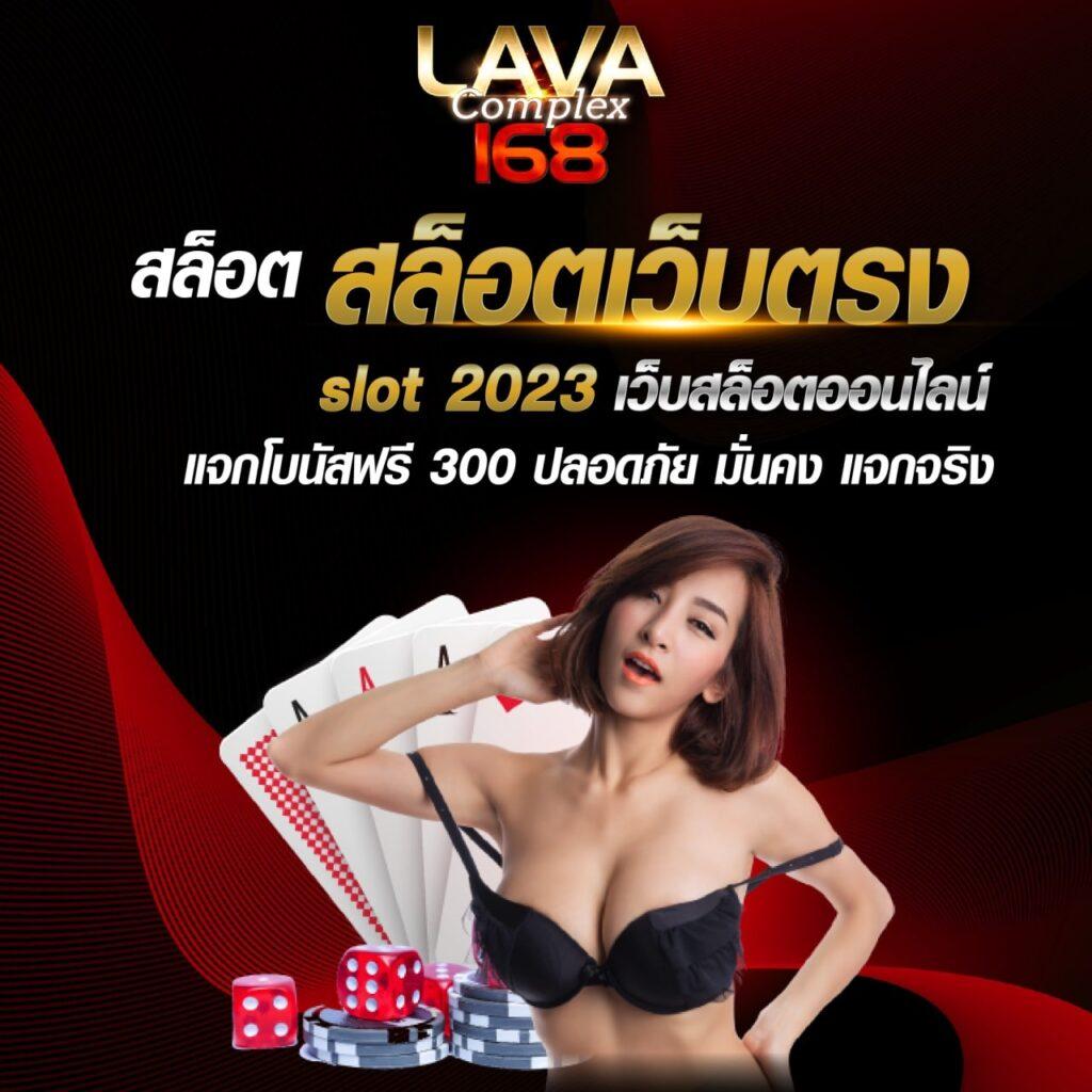 ผลบอลวันนี้ล่าสุด อัปเดตครบทุกลีกดังทั่วไทยและต่างประเทศ