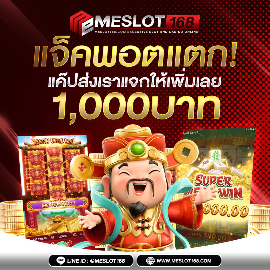 ผลบอลสด888 thscore แหล่งรวมผลบอลสดและอัปเดตใหม่ครบวงจร