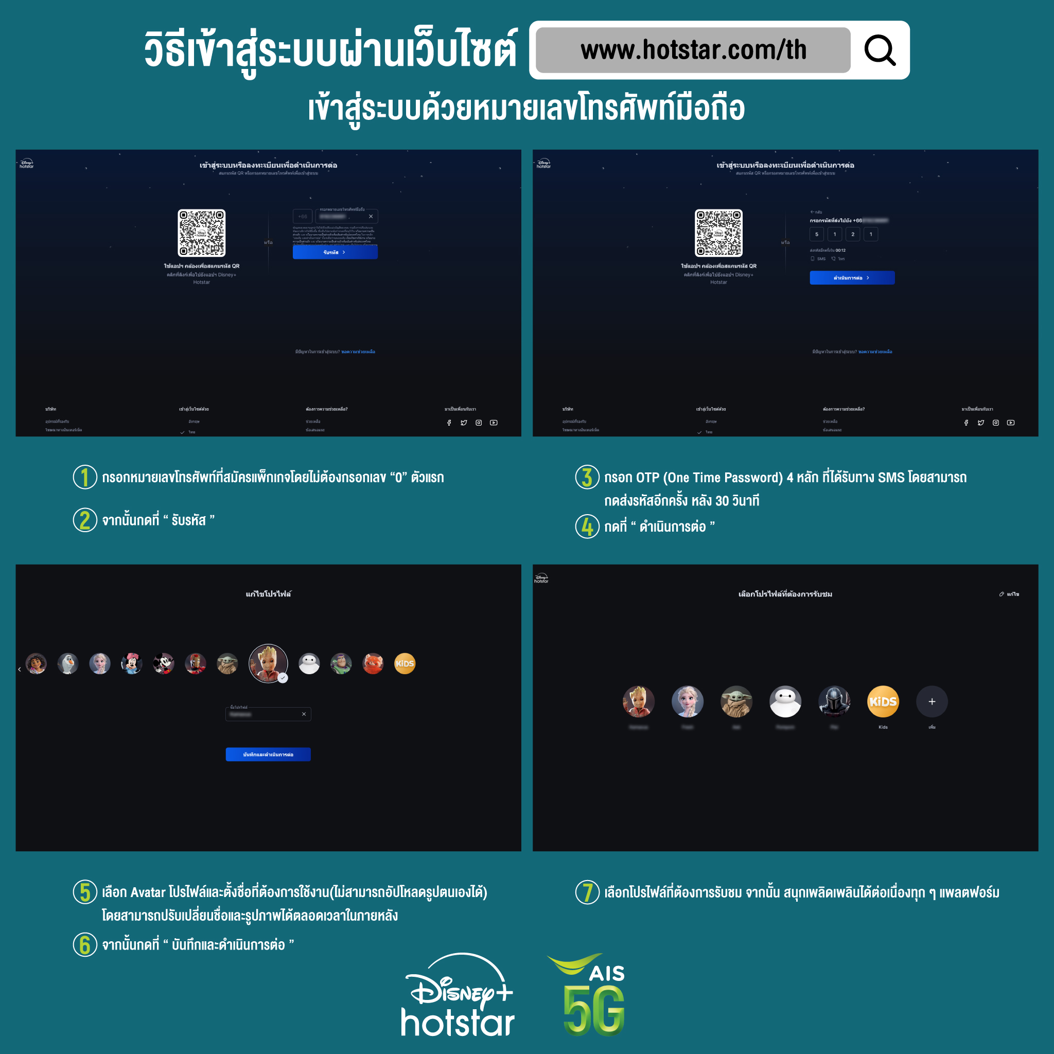 ผลบอลสด888 เมื่อคืน เจาะลึกสถิติและข้อมูลอัปเดตล่าสุด