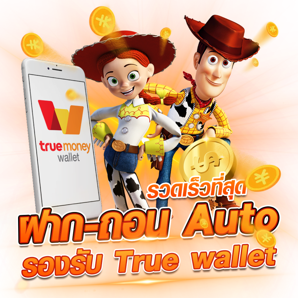 ผลบอลสด888บ้านผลบอล อัปเดตผลบอลล่าสุดแบบเรียลไทม์