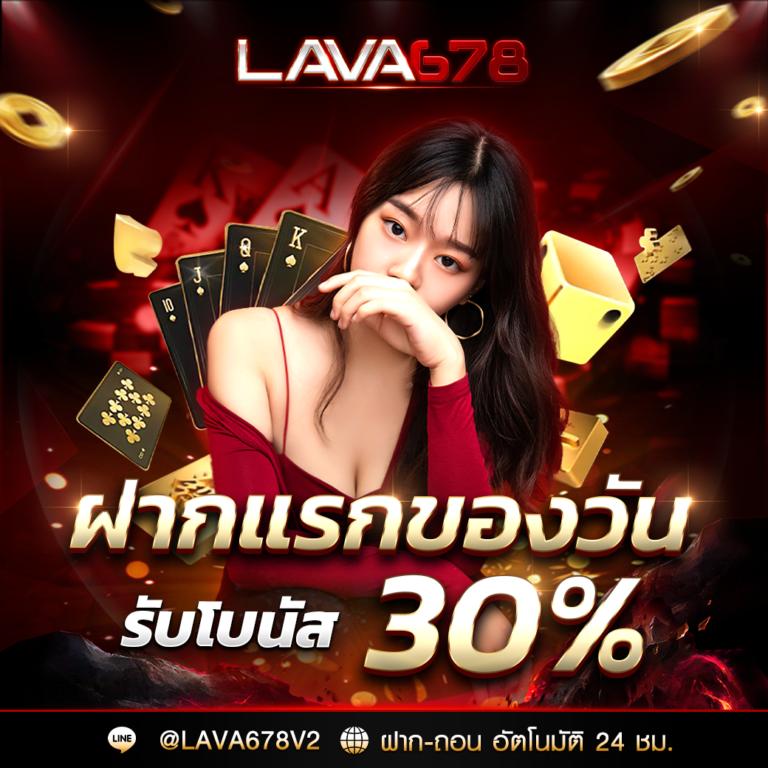 ผลบอลสด 7m 888 คาสิโนสดใหม่ บริการเกมครบวงจรออนไลน์