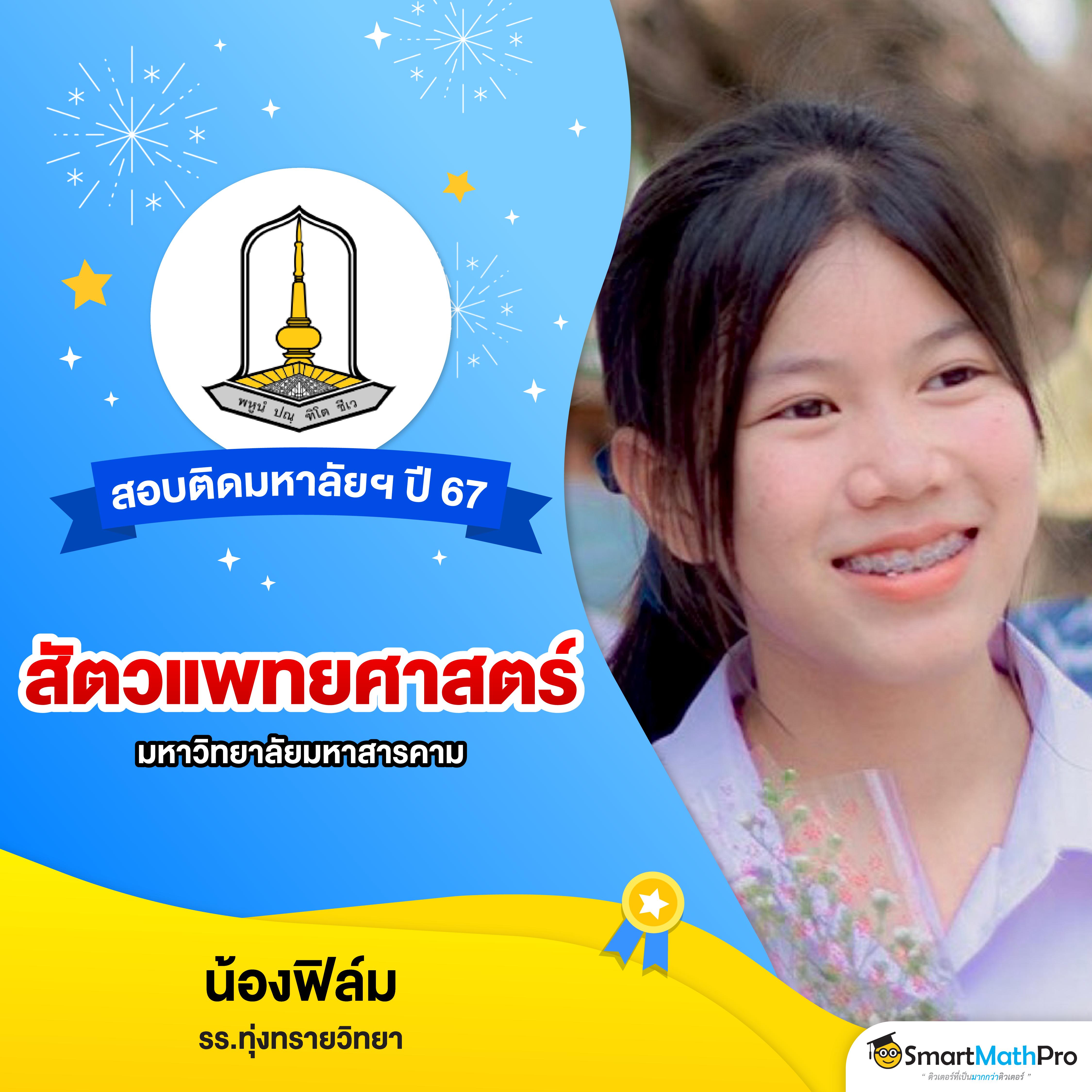 ผลบอลสด go คาสิโนออนไลน์ครบวงจร ฝาก-ถอนเร็วทันใจ