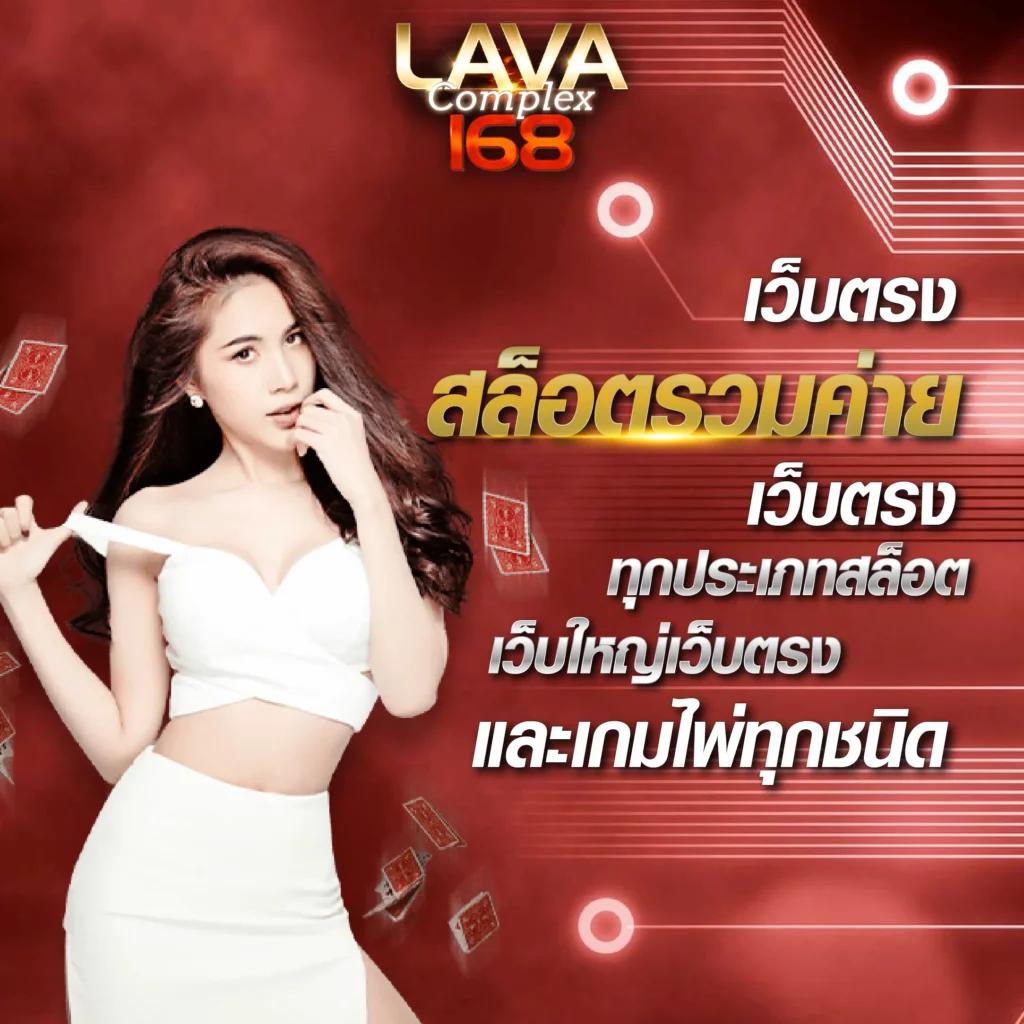 ผลบอลสด ดูผลบอลวันนี้ อัปเดตสดทุกนาที บ้านผลบอลล่าสุด